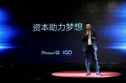 【5分钟教程】淄博工程咨询有限公司排名_哔哩哔哩